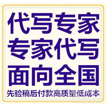 深圳健康咨詢服務(wù) 便捷高效的健康守護(hù)