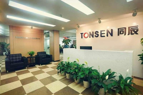 深圳市同辰建筑設(shè)計(jì)咨詢 專業(yè)策劃服務(wù)，構(gòu)建理想空間