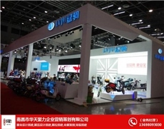 華天聚力 匠心打造吉安展覽設(shè)計(jì)新標(biāo)桿，賦能健康咨詢服務(wù)可視化呈現(xiàn)