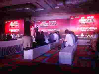 上海開(kāi)業(yè)慶典策劃公司 專業(yè)咨詢與策劃服務(wù)，開(kāi)啟商業(yè)新篇章